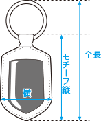 如何测量钥匙链